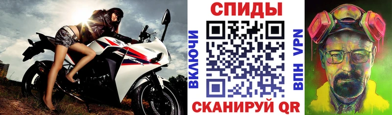АМФ 97%  omg вход  Серпухов 