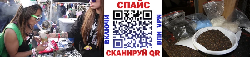 БУТИРАТ буратино где купить наркотик Серпухов