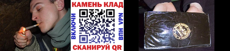 ГАШ hashish  Серпухов 