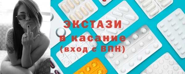 mdpv Заводоуковск