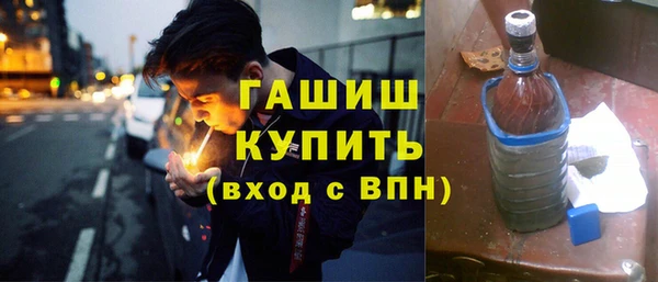 кокс Заволжск