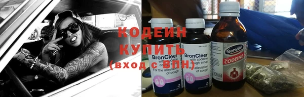 кокс Заволжск