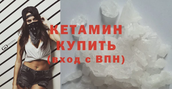 кокс Заволжск
