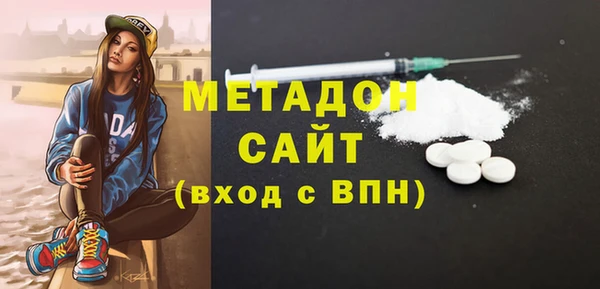 кокс Заволжск