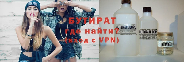 mdpv Заводоуковск