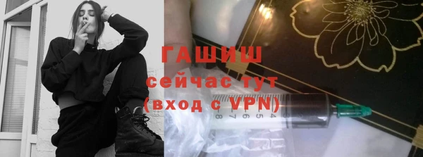 mdpv Заводоуковск