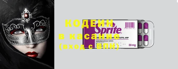 mdpv Заводоуковск