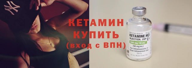 кокс Заволжск