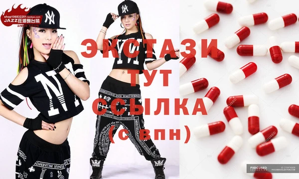кокс Заволжск
