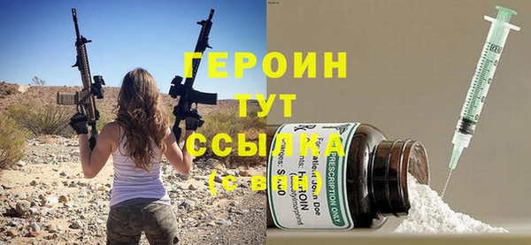 хмурый Елабуга