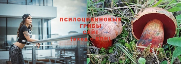 кокс Заволжск