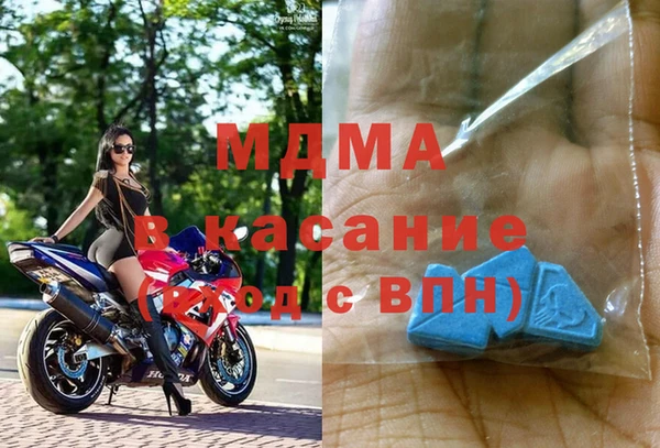 кокс Заволжск