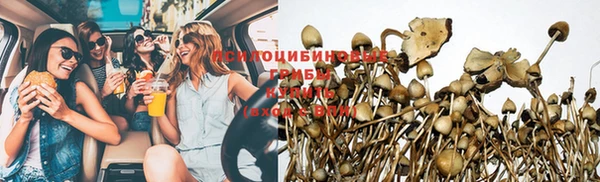 кокс Заволжск