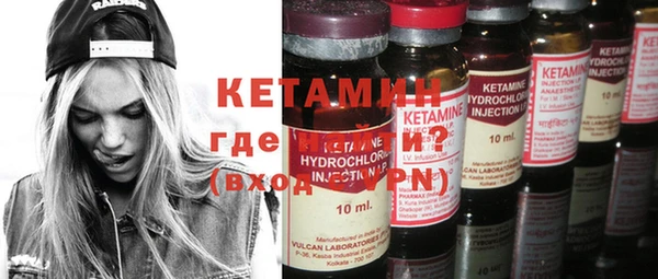 mdpv Заводоуковск