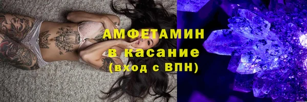 кокс Заволжск