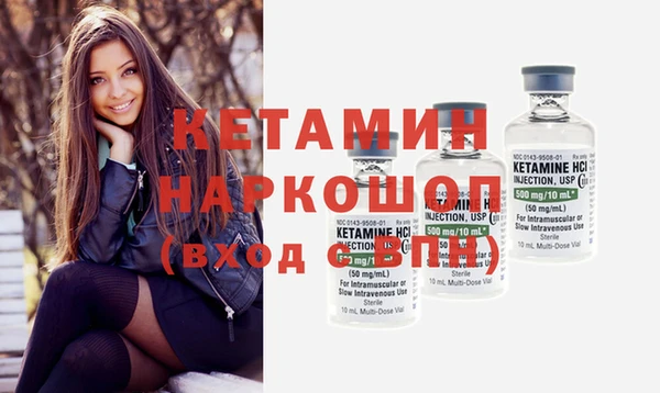 mdpv Заводоуковск