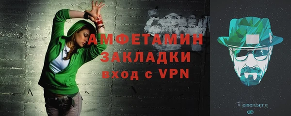 mdpv Заводоуковск