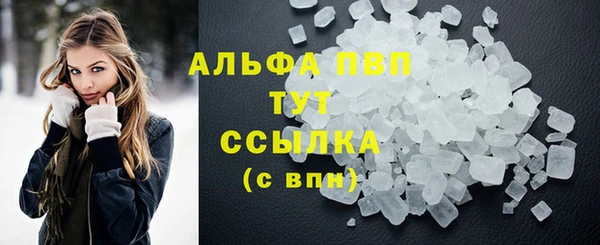 mdpv Заводоуковск