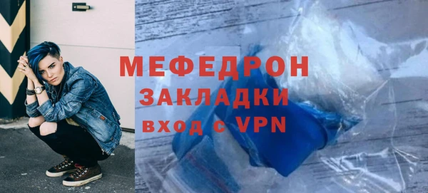 mdpv Заводоуковск