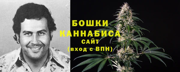 кокс Заволжск