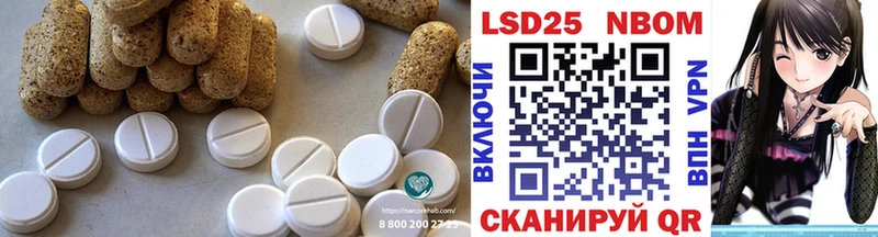 Лсд 25 экстази кислота  нарко площадка какой сайт  Серпухов 