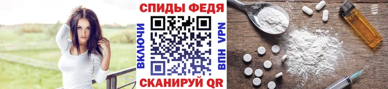 Метамфетамин пудра  Серпухов 