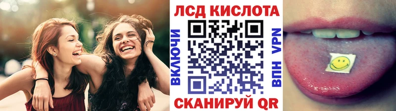 закладки  Серпухов  Марки N-bome 1,8мг 