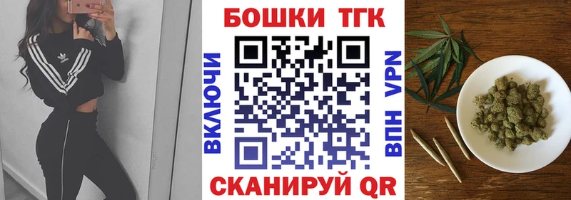 купить  сайты  Серпухов  МАРИХУАНА ГИДРОПОН 